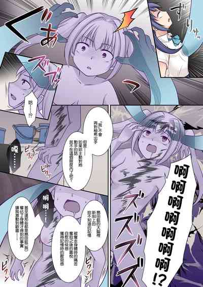 第26页图