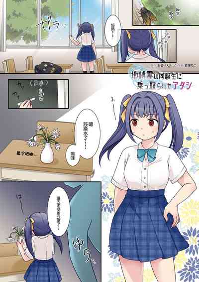 第2页图