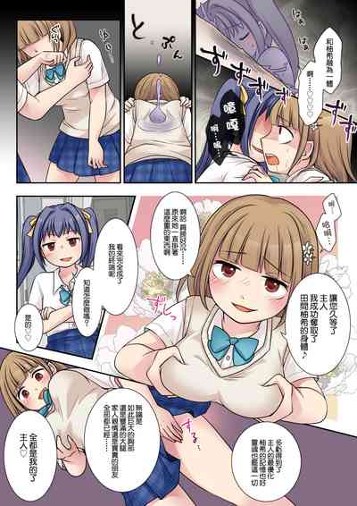 第30页图