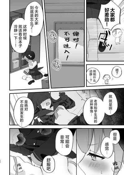 第14页图