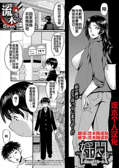 第2頁圖