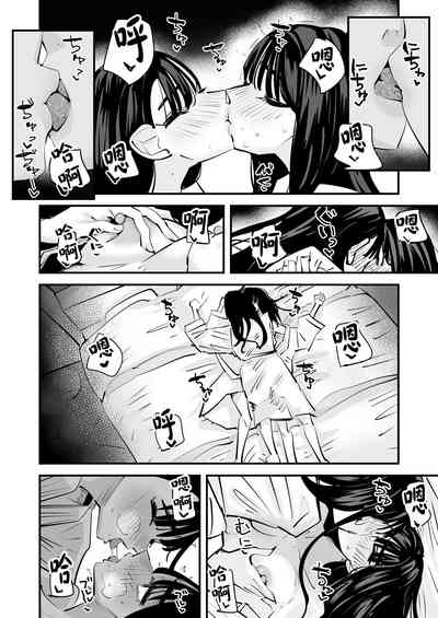 第18頁圖