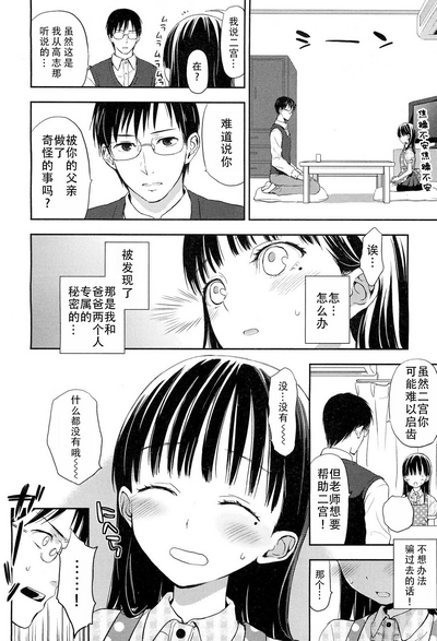 第10页图