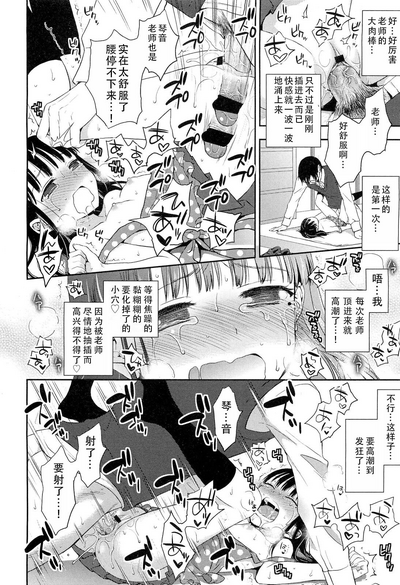 第18页图