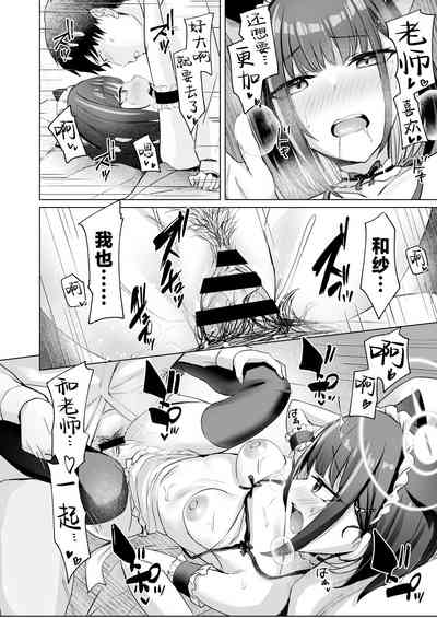 第18页图