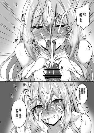 第34页图
