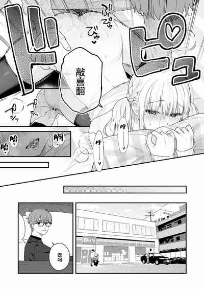第30頁圖