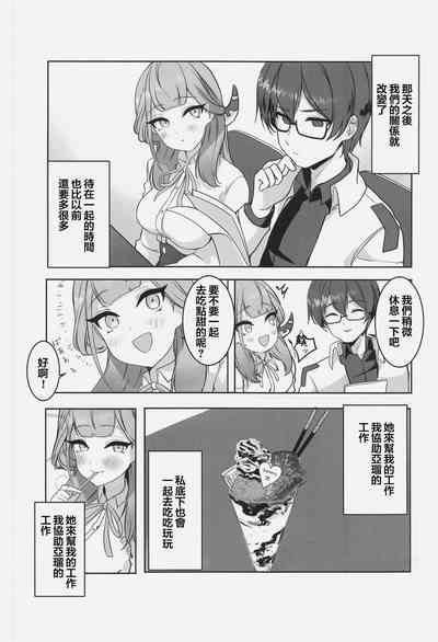 第22頁圖