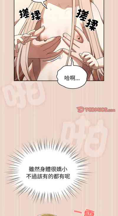 第134頁圖