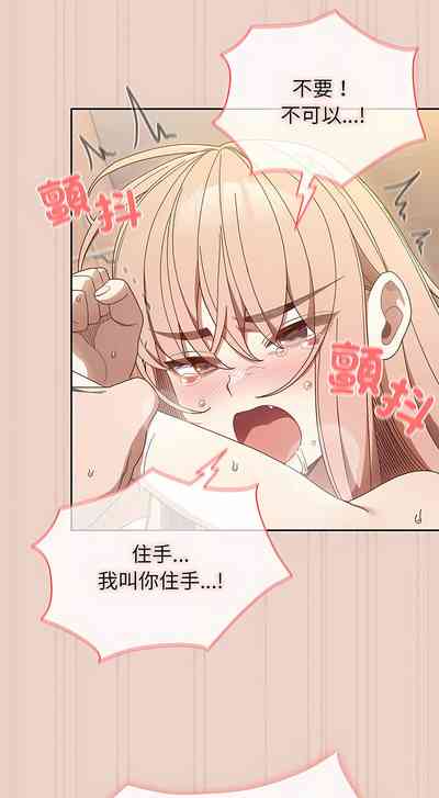 第150頁圖