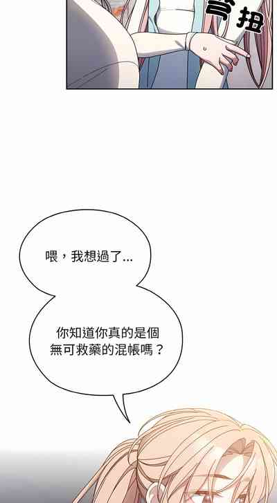 第182頁圖