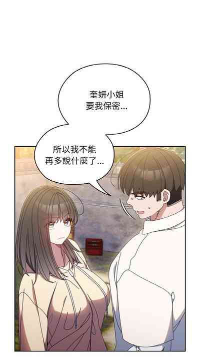 第230頁圖