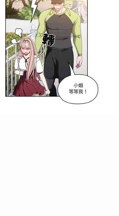 第238頁圖