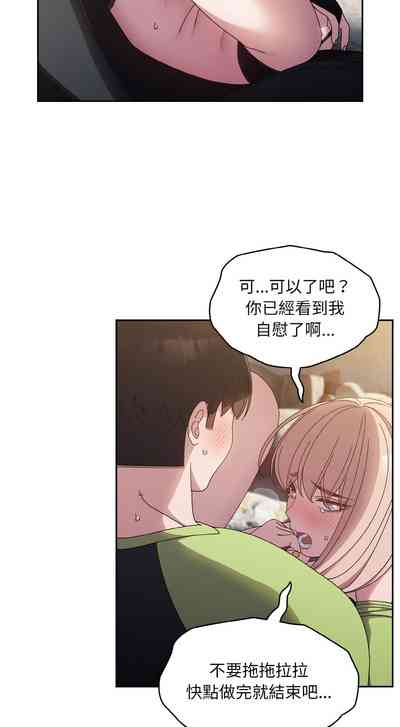 第246頁圖