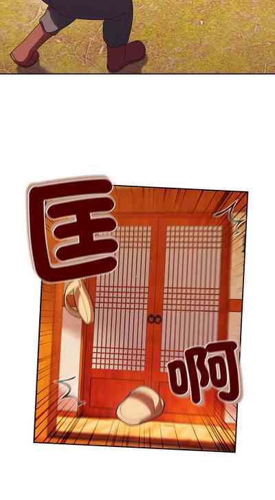 第50頁圖