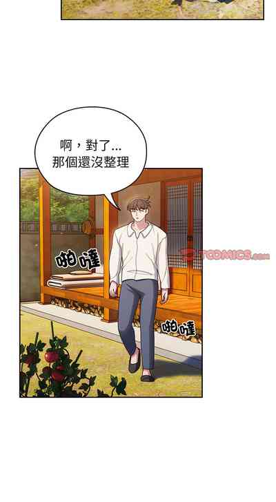 第90頁圖
