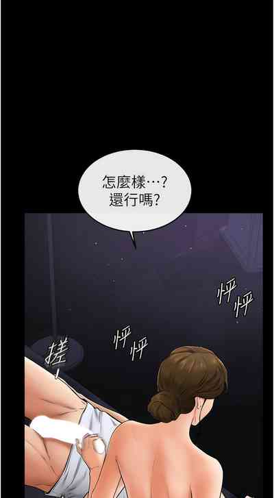 第134頁圖