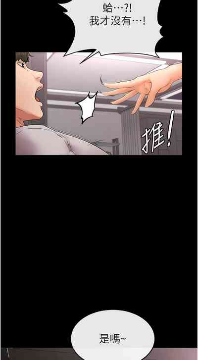 第38頁圖