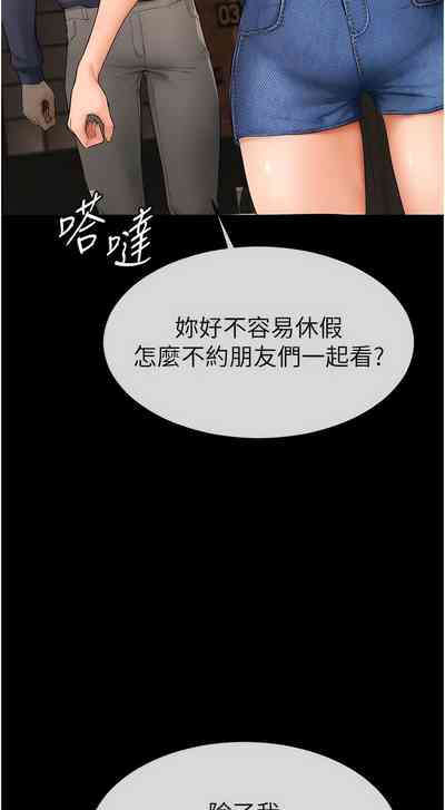 第54頁圖
