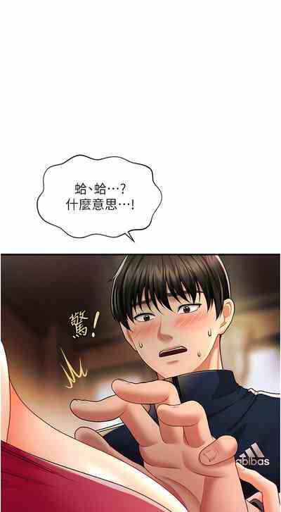 第122頁圖
