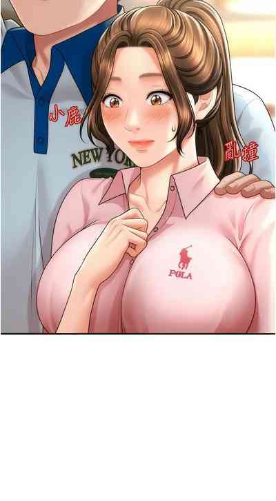 第142頁圖