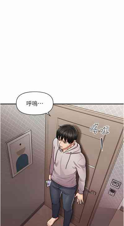 第50頁圖