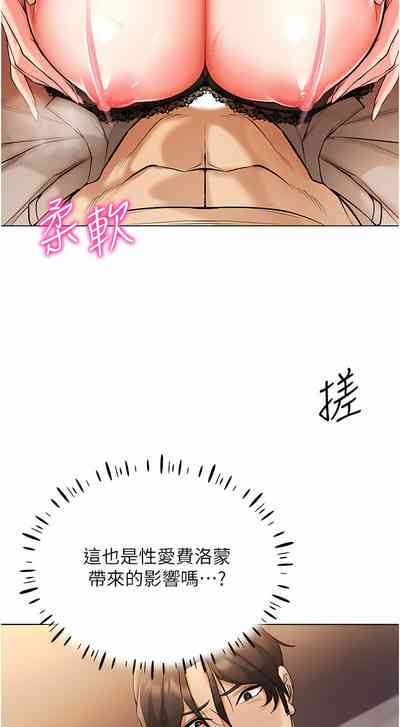 第114頁圖