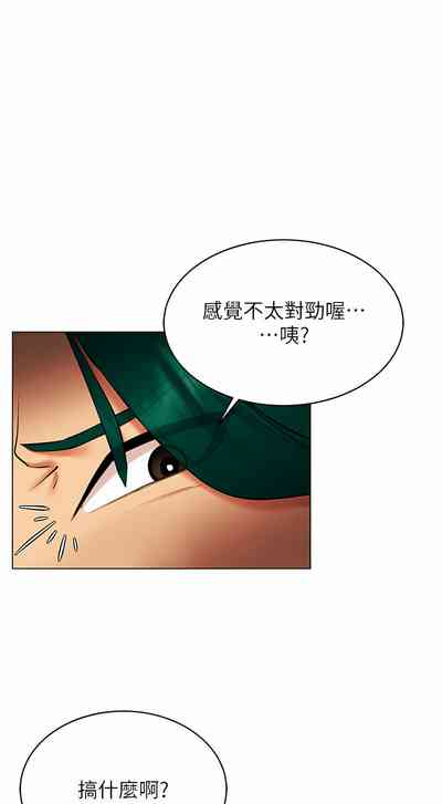 第130頁圖