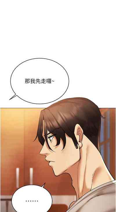 第174頁圖