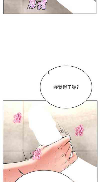 第186頁圖