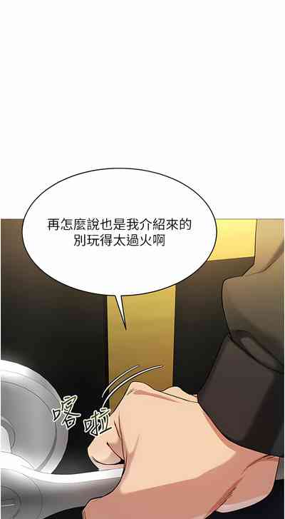 第90頁圖