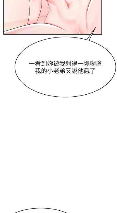 第106頁圖