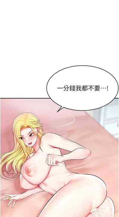 第114頁圖