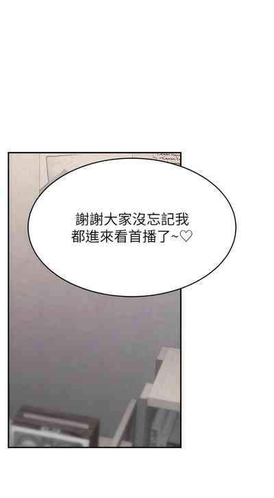 第126頁圖