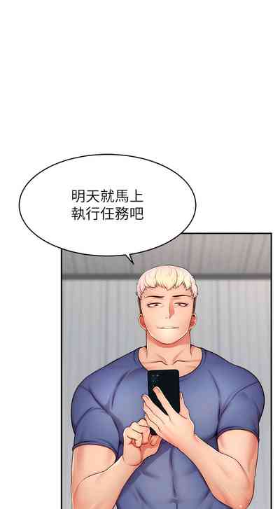第130頁圖
