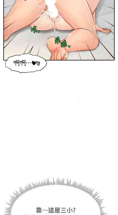 第150頁圖