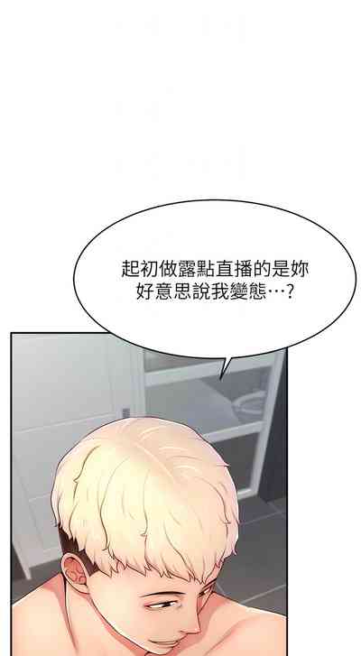 第154頁圖