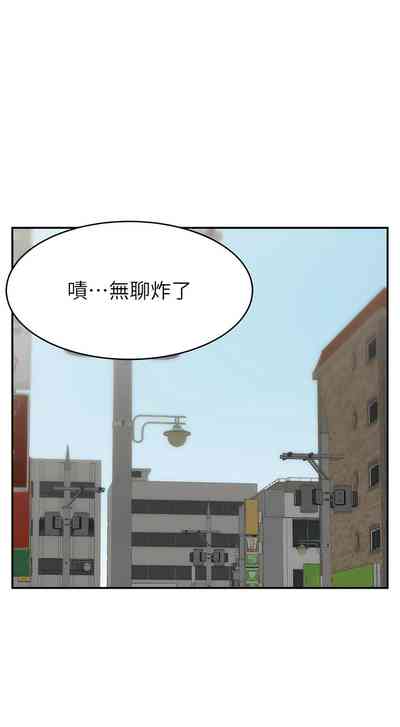 第162頁圖