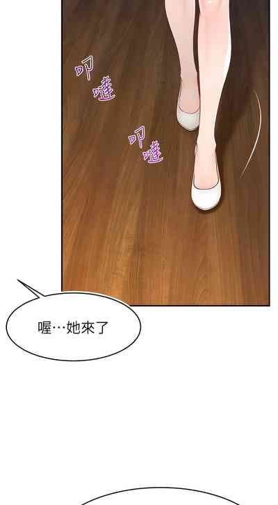 第166頁圖