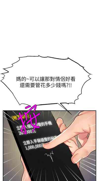 第174頁圖