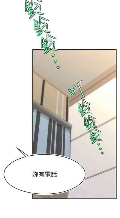 第190頁圖
