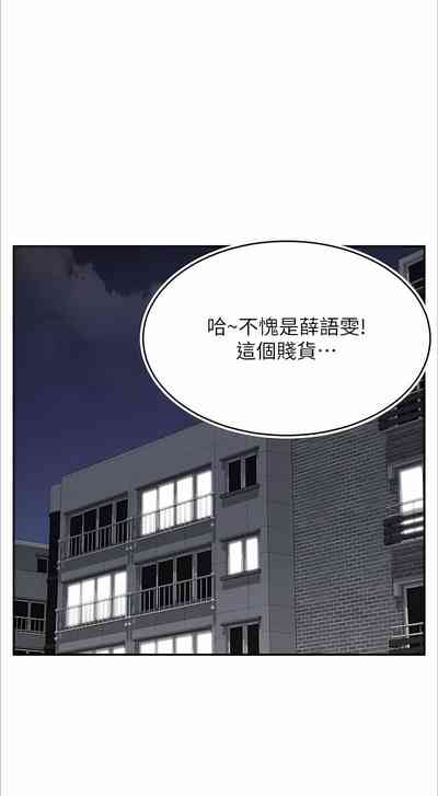 第206頁圖