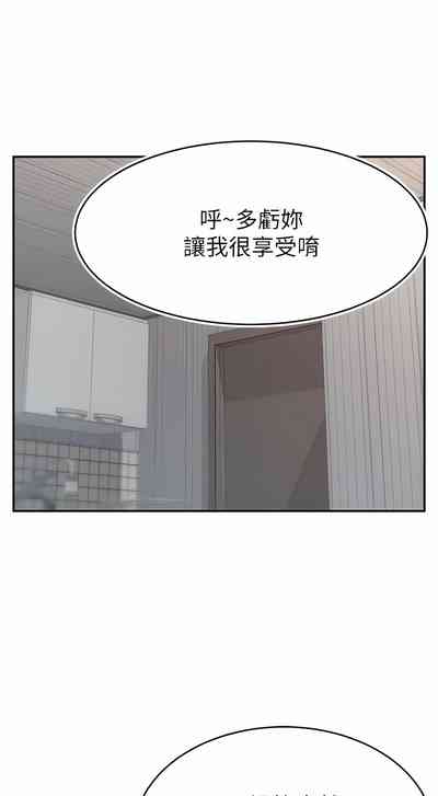 第214頁圖