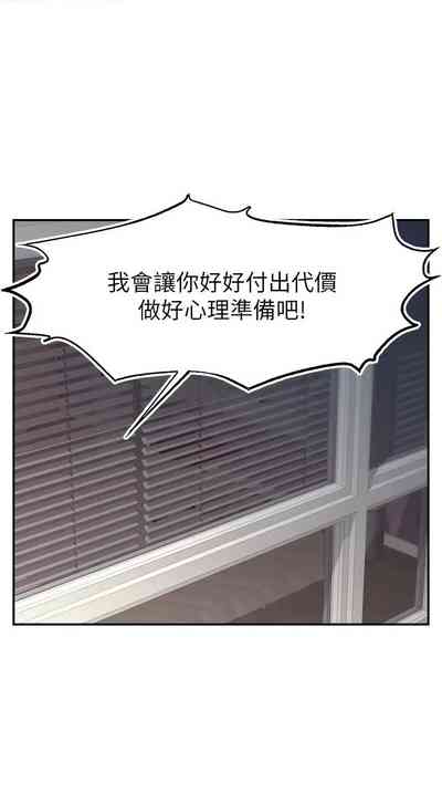 第238頁圖