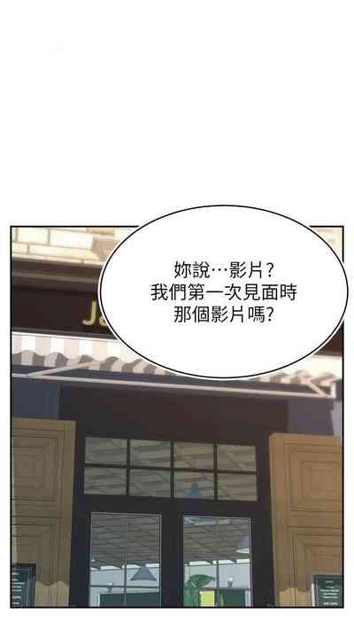 第250頁圖