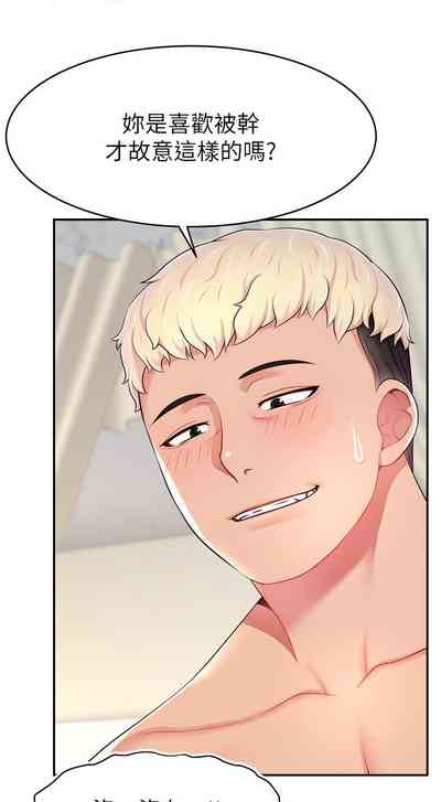 第262頁圖