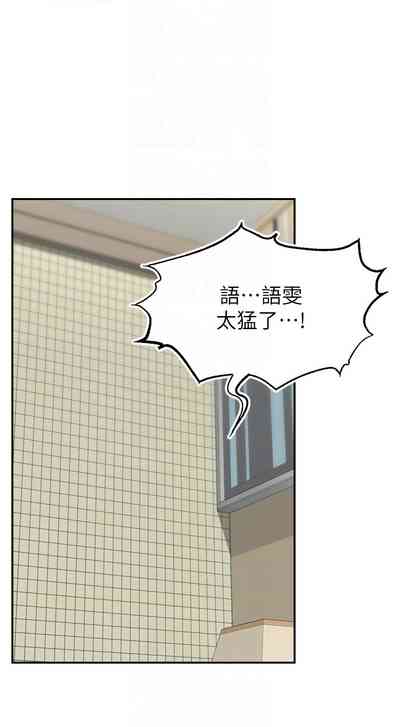 第270頁圖