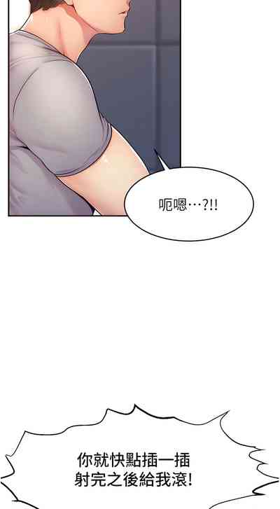 第34頁圖