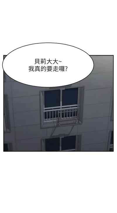 第50頁圖