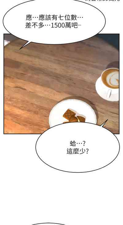 第74頁圖